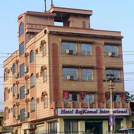 Hotel Rajkamal International Udaipur Extérieur photo