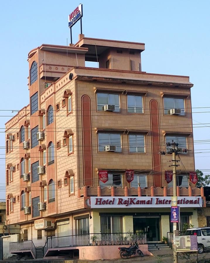 Hotel Rajkamal International Udaipur Extérieur photo